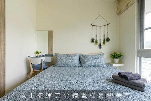 象山捷運五分鐘電梯景觀美宅 Image