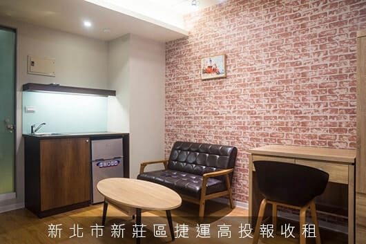 新北市新莊區捷運高投報收租 Image