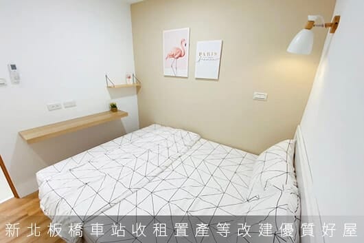 新北板橋車站收租置產等改建優質好屋 Image