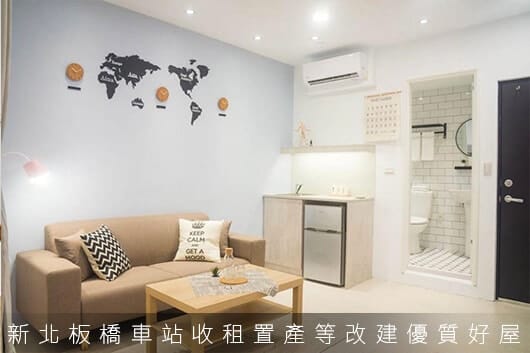 新北板橋車站收租置產等改建優質好屋 Image