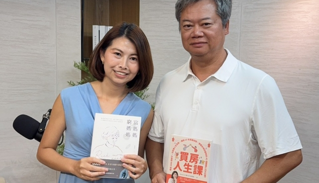 不敗教主的理財哲學：從老師到投資人，陳重銘教你讓「資產自己賺錢