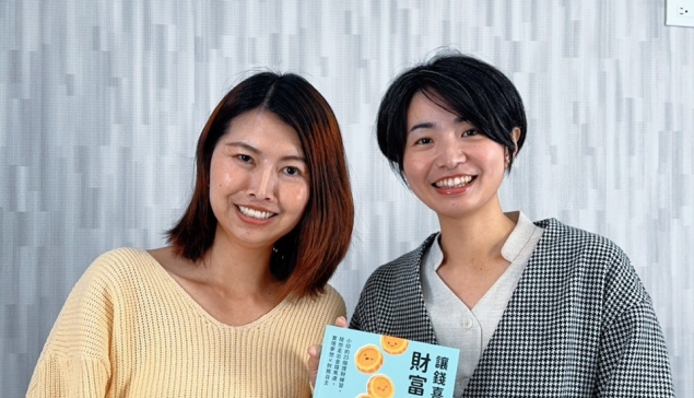 為什麼越努力賺錢，反而越焦慮？問題從來不只是錢