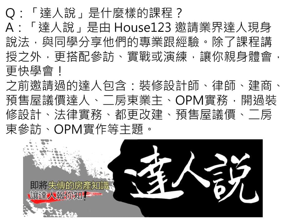 qq